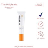[FREE GIFT] The Originote Sunscreen Daily UV Tint SPF 35 PA+++ 20gr