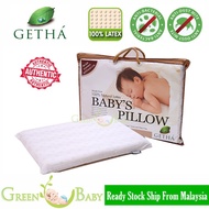 Getha Baby Natural Latex Pillow 6m+ (45x31x4cm)