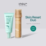 (Brand week 15-21มี.ค.69) INGU Skin Duo Set คู่กับ  Moisturizer