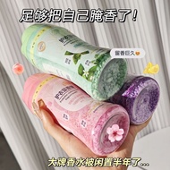 NOVO Fragrance Fragrance Beads Laundry Clothes Perfume Granules Fragrance Softener Long-Lasting Frag
