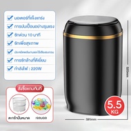 CAMEL เครื่องซักผ้า mini เครื่องซักผ้า5.5kg เครื่องซักมินิ เครื่องซักผ้าถังเล็ก ล้างด่วน 15 นาที การ