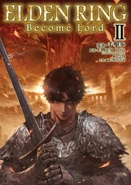 ELDEN RING Become Lord (2)（完）(漫)