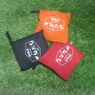 Cover Bag Rain Cover Bag Catzilla 60-80L