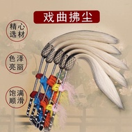 Featured Good ProductsReady Stock ShippingOpera stage Table Performance props Tai Chi Floating dust 