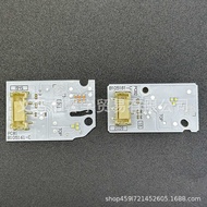 Suitable for BMW 2 Series F44 21-22 White Light Car Headlight DRL Chip Ballast LED Light Source Chip