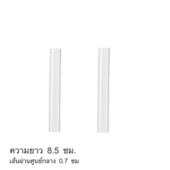 【thispet】2PCS ปั๊มน้ำพุแมว สายยาง เครื่องจ่ายน้ำสำหรับสัตว์เลี้ยง อะไหล่น้ำพุแมว