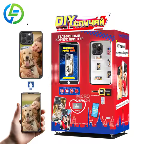 New Style Customized DIY Phone Case Machine Self Service Automatic Phone Case Printing Vending Machi