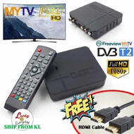 MY TV My freeview DVB-T2 TV Decoder Turner Reveiver dvbt2 Full HD PVR Recorder TV Free hdmi cable