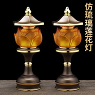 Alloy lamps, glass lotus lamps, Buddha lamps, a pair of long-lasting lamps, lotus lamps, lamps for w