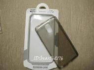 Samsung Galaxy NOTE4/N910 氣墊空壓殼/氣囊設計/防摔/防震/保護殼/保護套-國