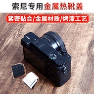 Suitable for SONY SONY Protective Cover A7M5 A6700 ZV-E10 ZVE1 ZV1F ZV1 ZV1M2 A6100 A5100 ILCE-7C, α
