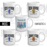Mug Glass/ Gift/ Hampers/ - FANTASTIC 4 | FANTASTIC FOUR | FIRST STEP