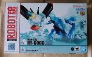 ROBOT魂 MSM-03C HY-GOGG 高戰蟹 ver. A.N.I.M.E.  0080 口袋裏的戰爭