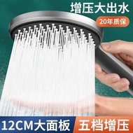 rain shower bidet spray set Pressurized shower head shower suit household bath heater shower shower head shower head shower head