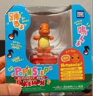 Takara Tomy Arts 小火龍 Pop'n Step Pokémon