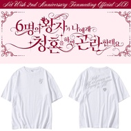 NCT WISH 2nd Anniversary FM Inspired T-shirt Unisex oversized cotton tee for Sone fans, casual stree