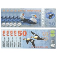 Arctic Commemorative Banknote Complete Set of 14 Different Denominations 1 2 3 5 6 8 9 10 15 25 50 1