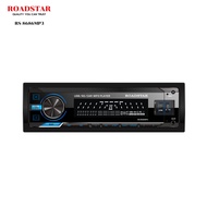 ROADSTAR รุ่น RS-8686MP3 เครื่องเสียงรถยนต์ วิทยุติดรถยนต์ เครื่องเล่น MP3 1DIN มาพร้อมฟังก์ชั่น DSP
