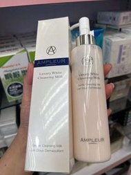 AMPLEUR Luxury White Cleansing Milk 洗面奶