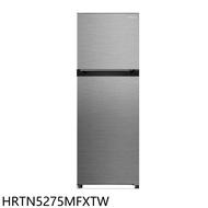 日立家電【HRTN5275MFXTW】260公升雙門HRTN5275MF同款璀璨銀冰箱(含標準安裝)