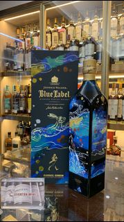Johnnie walker Year of the Rabbit 2023 Edition Limited