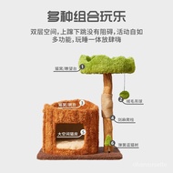 HY-6Meow Xiang Tree Solid Wood Cat Climbing Frame Cat Nest Cat Tree Integrated Non-Covering Sisal Cat Scratch Trees Cat
