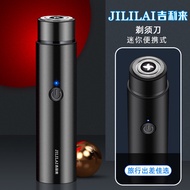 Electric Shaver Mini Electric Shaver