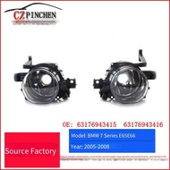 Suitable for 05-08 BMW 7 Series E65E66E67 front bumper light fog light headlight spotlight signal li