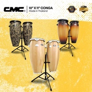 Conga Drum For Nasyid Perfomance CMC (PAIR)