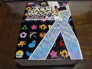 〥遊戲收藏者〥極美品 日文攻略 Wii 任天堂明星大亂鬥X 超厚重全彩攻略本 ☆★ 44 FF櫃
