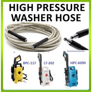 5 - 30M HIGH PRESSURE HOSE BOSSMAN BPC117 LUTIAN LT202 TSUNAMI HPC6090 WATERJET SPARE PART BPC-117 W