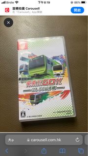 電車go 山手線 switch game 日版 不議價