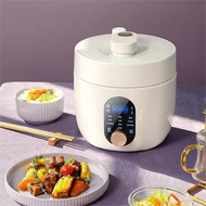Household 2L Smart Small Rice Cooker Pressure Cooker Small Pressure Cooker Dormitory Single Double M