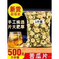 Kepingan Peria Kering Premium 500g, Teh Peria, Serbuk Peria Premium secara pukal, semula jadi untuk 