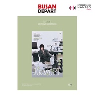 2026 IU SEASON'S GREETINGS