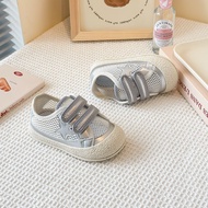 5.5-Children's Sports Shoes Girls Star Net Shoes Baotou Breathable Net Shoes 2025 Summer New Style S