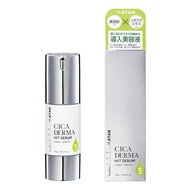 KATAN Cica Dharma Hit Serum 5 30g - Cica Needle Shot for Sensitive Skin Dry Skin Pores Skincare Seru