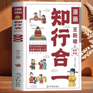 Comic reading mTYUIGX Comic Reading materials Comic Reading materials Comic Reading materials Comic 