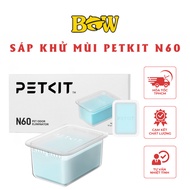 Sáp Khử Mùi PETKIT N60 Dùng Cho Máy Dọn Phân Mèo PUROBOT ULTRA PUROBOT MAX PRO