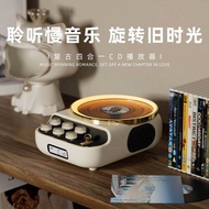 Retro cd Record Player Bluetooth Speaker Album cd Four-in-One Player cd Audio Gift Fan Dedicated
