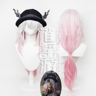 Identity V Shixian Cosplay Wig