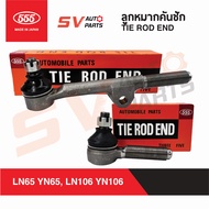 555ญี่ปุ่น ชุดคันชัก TOYOTA HILUX RN105 LN105 LN106 YN106 LN65 YN65 วางคานแข็ง รถกรมป่าไม้ SE2841-28