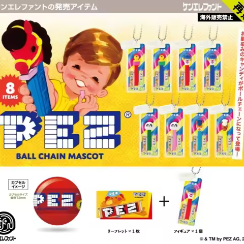 Kenelephant Pez Candy Dispenser Keychain Pendant Mini Gashapon Collectible In Stock Bag Decor For Ad