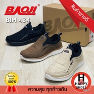 [🥇ของแท้100%🚚ส่งเร็ว🆓ฟรี...ถุงเท้า 1 คู่] BAOJI รองเท้าหนังชาย สลิปออน(SLIP-ON) รองเท้าหนังหุ้มส้น รุ่น BJM434 หล่อเท่ นุ่มเบา สบายเท้า