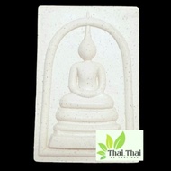 Thai Amulet Phra Somdej Jumbo Wat Rakang Korsitaram Thailand Buddha Ancient Amulets Wealth Worship
