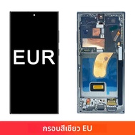 AMOLED S23 Ultraหน้าจอสําหรับSamsung Galaxy S23 Ultra S918B S918B/DSจอแสดงผลLcdดิจิตอลหน้าจอสัมผัสเป