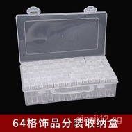 78Grid64Grid42Grid24Grid Glass Bead Box   DIY Handmade Beaded Storage Box Manicure fittings