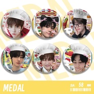 Puff Meow ENHYPEN All Members Liang Zhenyuan West Village Li Park Comprehensive Star Shen Jae Lun Su