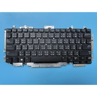 Dell E7250 E5250T E5250 E7270 E5270 3150 3160 Traditional Chinese Phonetic Keyboard
