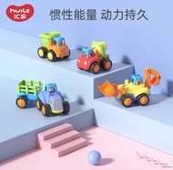 Educational Tool Truck Toy for Boys Age 2-8 Years Old Removable Engine Block Assembly And Disassembl